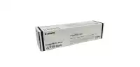 Canon ImagePress V1350